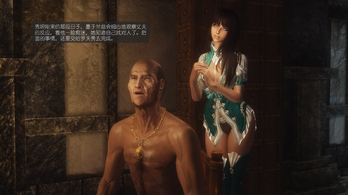 0340_Sacrifice_8_023