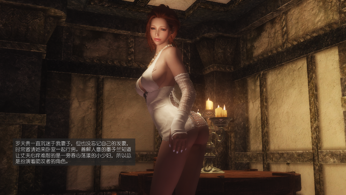 0341_Sacrifice_8_024