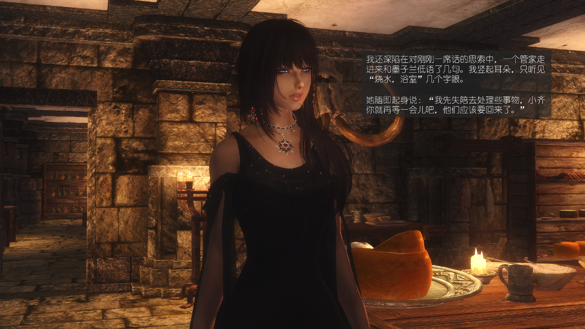 0351_Sacrifice_8_034
