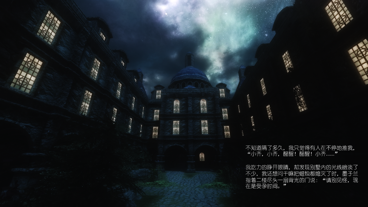 0373_Sacrifice_8_056