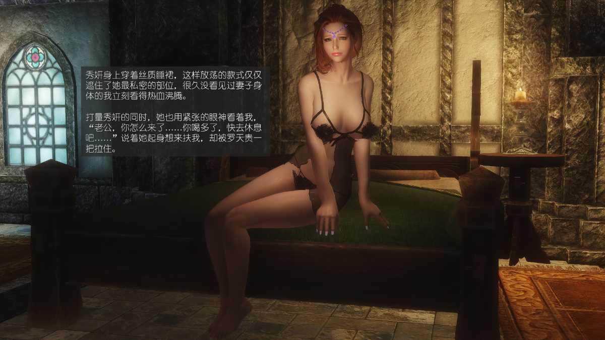 0375_Sacrifice_8_058
