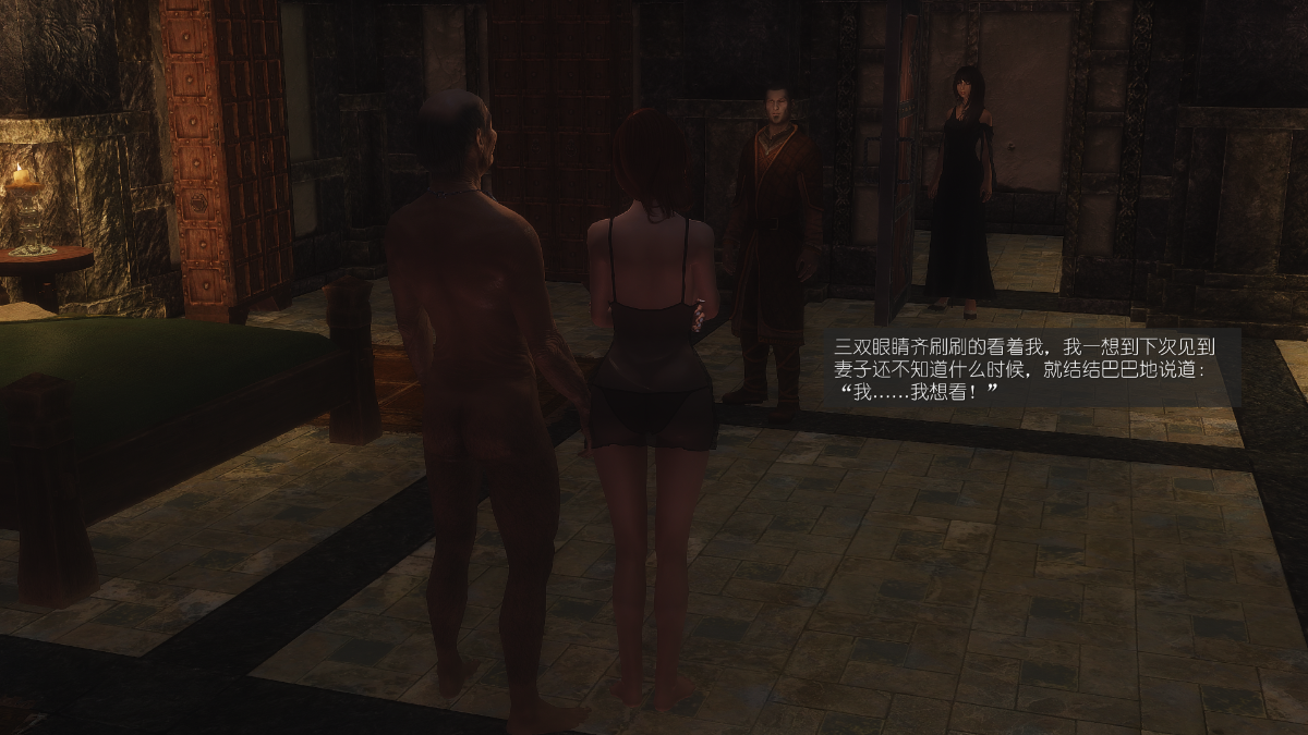 0378_Sacrifice_8_061