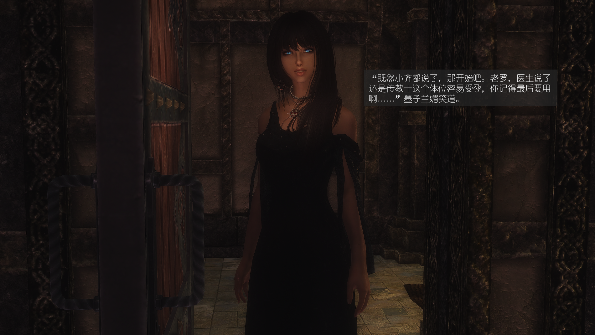 0379_Sacrifice_8_062