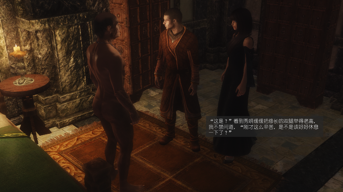 0396_Sacrifice_8_079