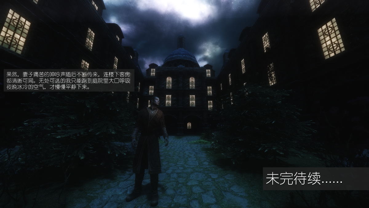 0401_Sacrifice_8_084