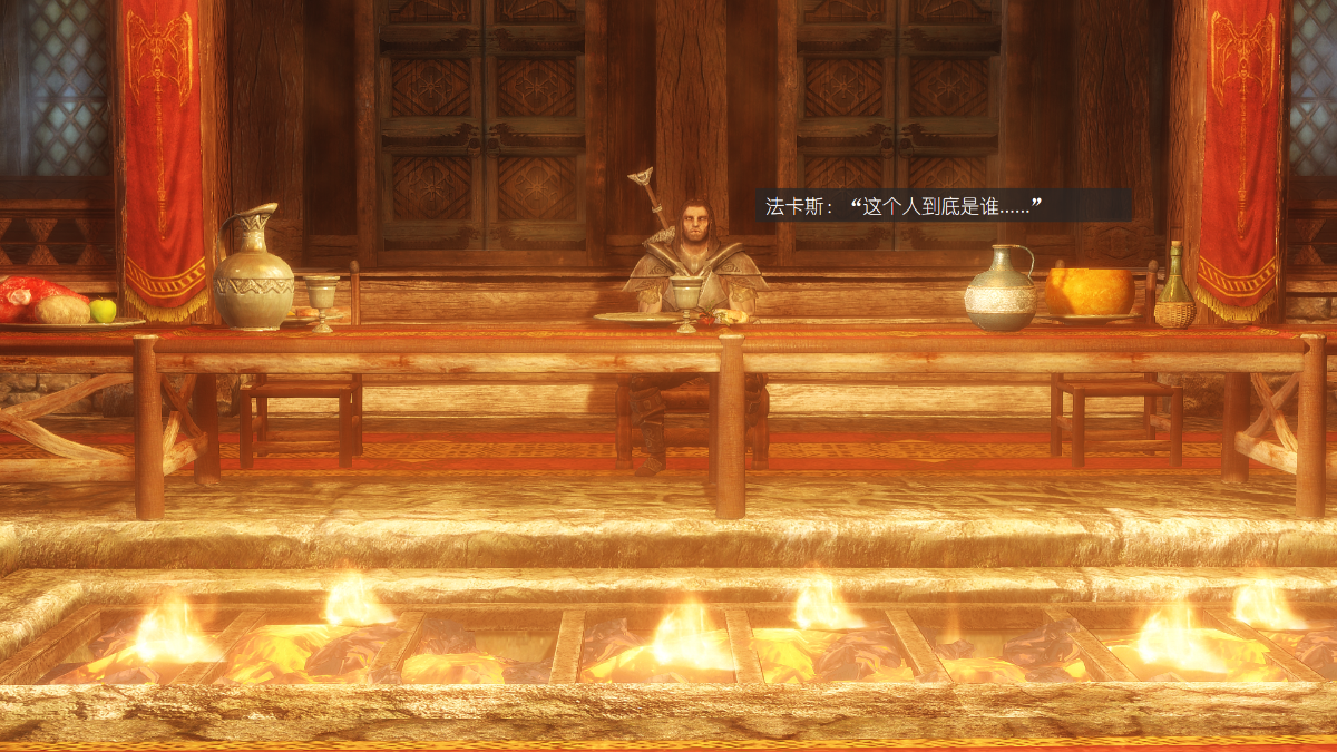 0439_Sacrifice_X_038