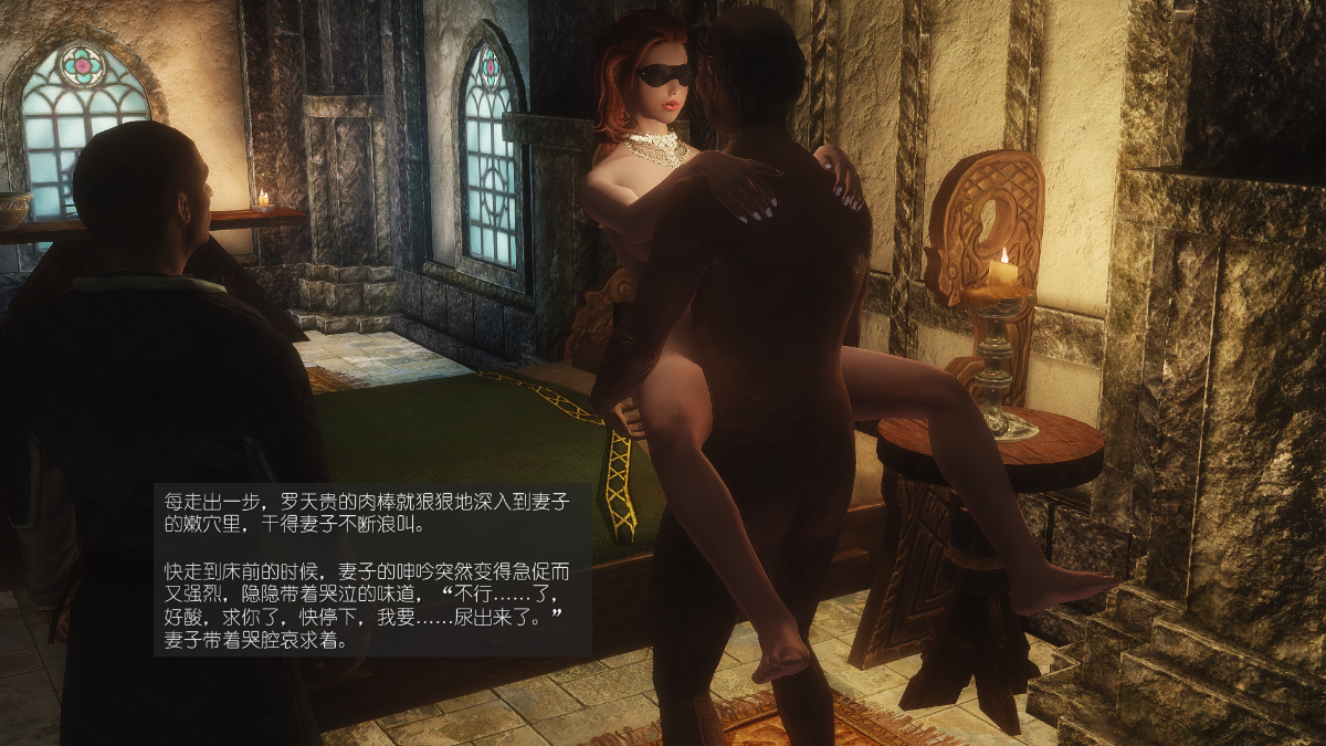 0462_Sacrifice_9_022