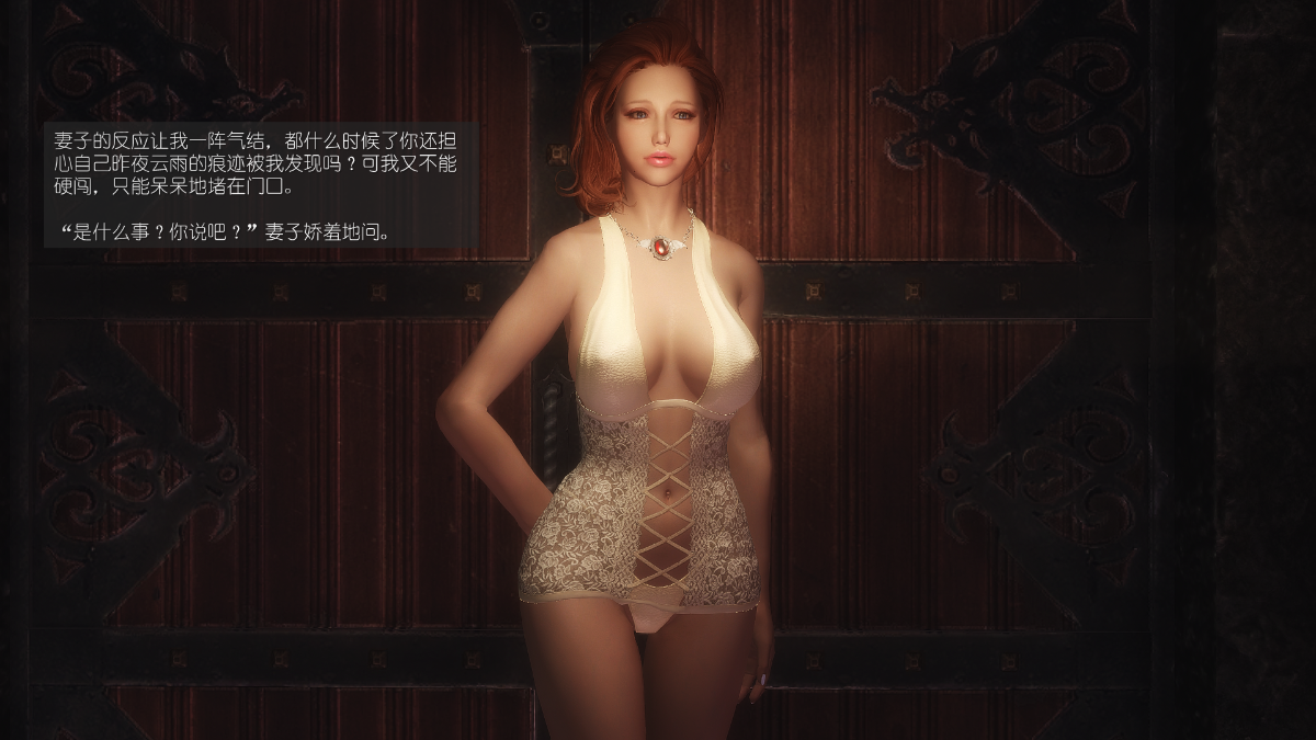 0492_Sacrifice_9_052