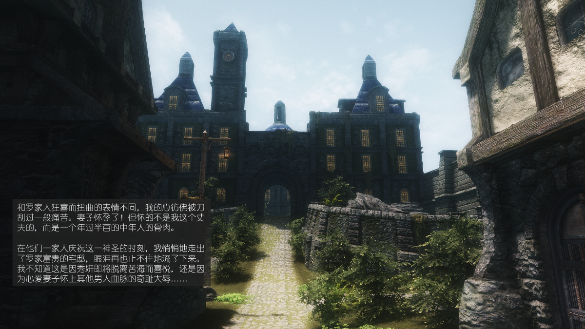 0500_Sacrifice_9_060