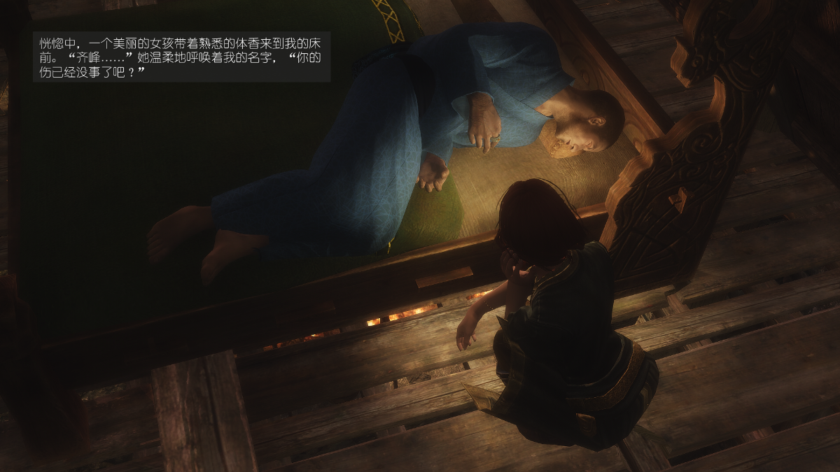 0502_Sacrifice_9_062