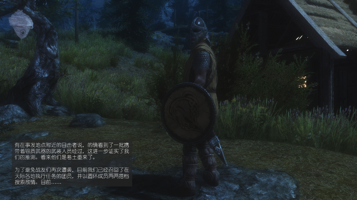 0514_Sacrifice_10_010