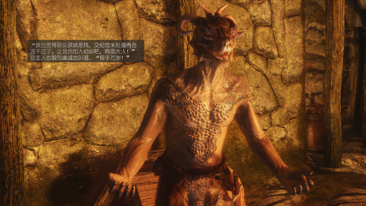 0530_Sacrifice_10_026
