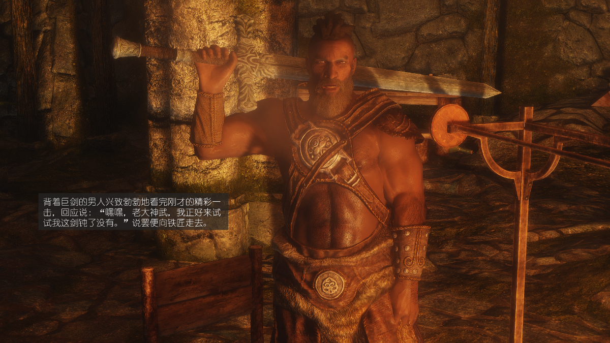0536_Sacrifice_10_032