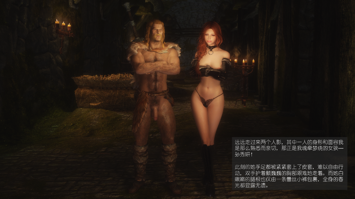 0540_Sacrifice_10_036