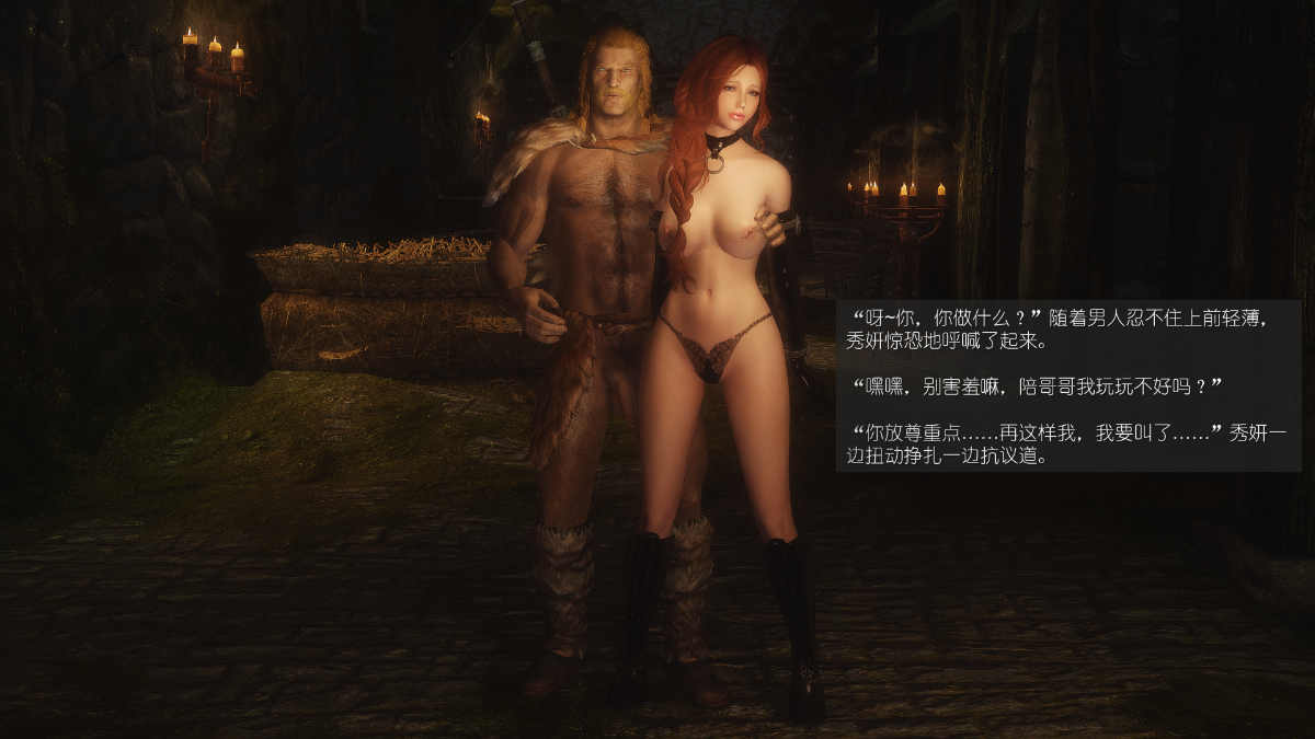 0542_Sacrifice_10_038