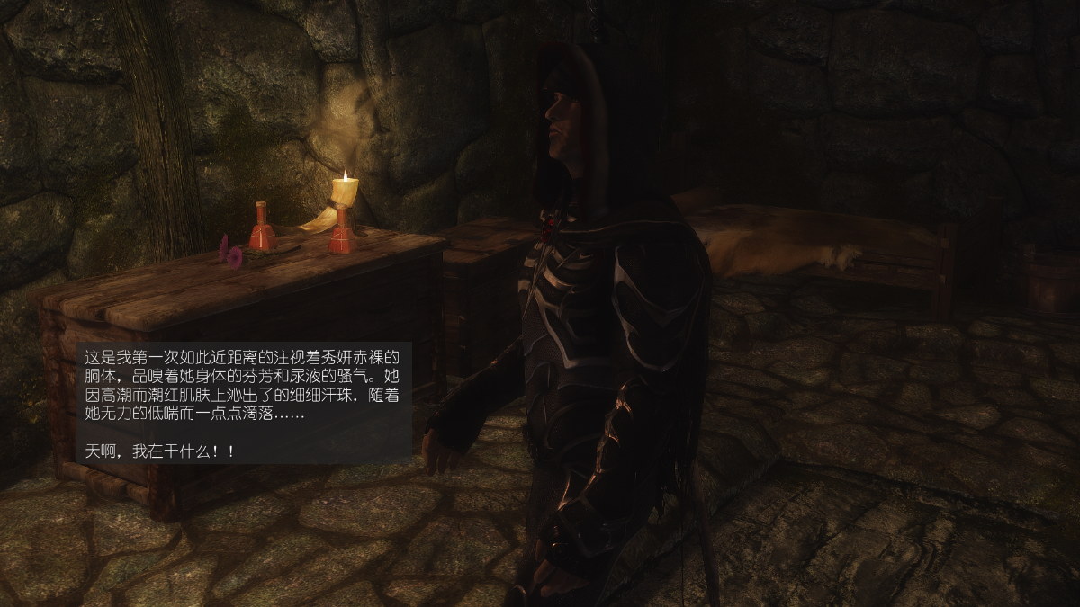 0571_Sacrifice_10_067