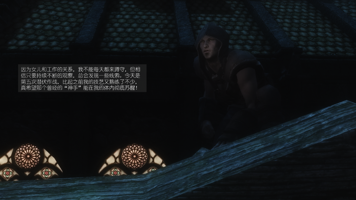 0585_Sacrifice_11_004