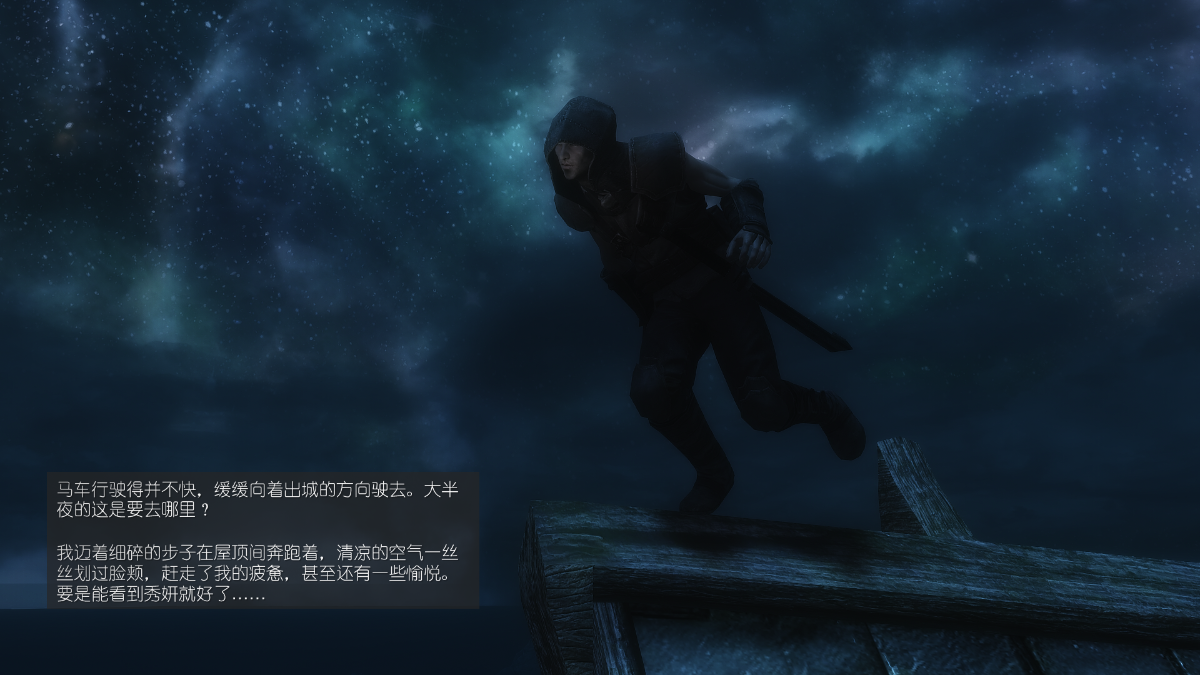 0587_Sacrifice_11_006