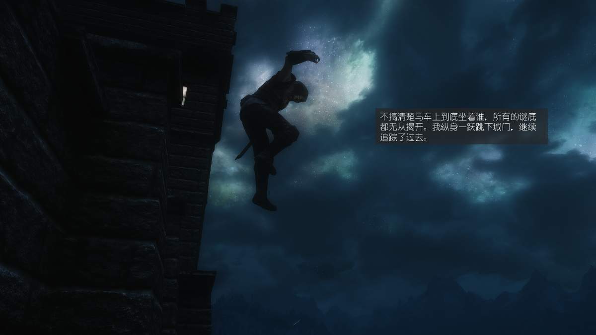 0589_Sacrifice_11_008