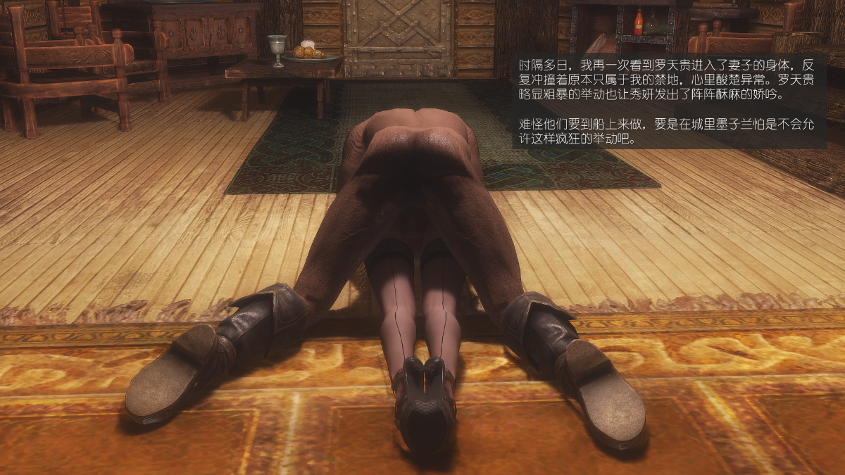 0612_Sacrifice_11_031