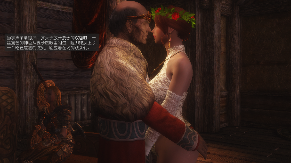 0643_Sacrifice_11_062
