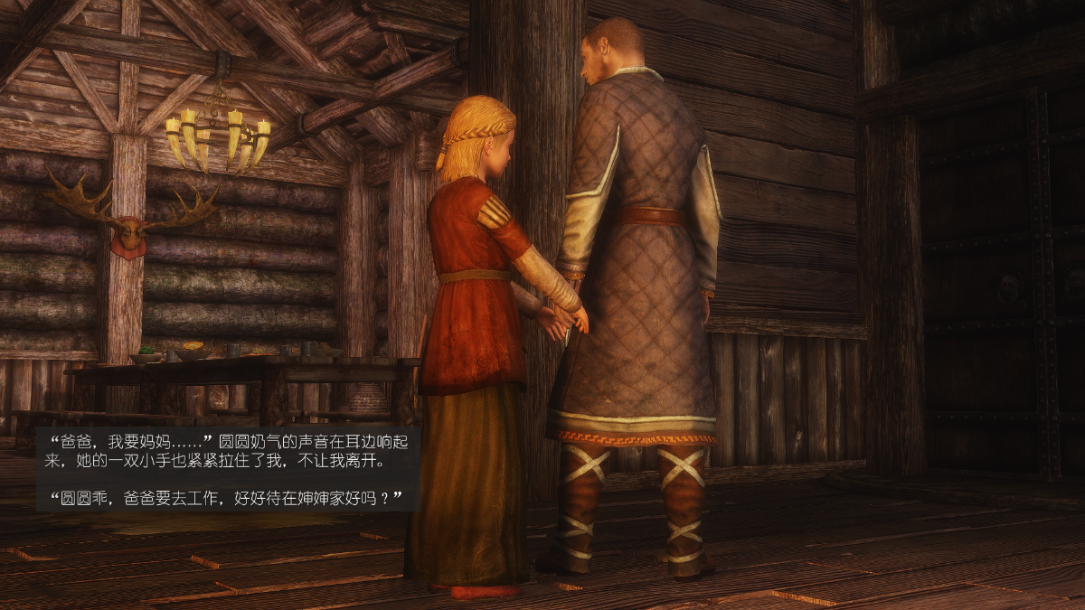 0648_Sacrifice_12_002