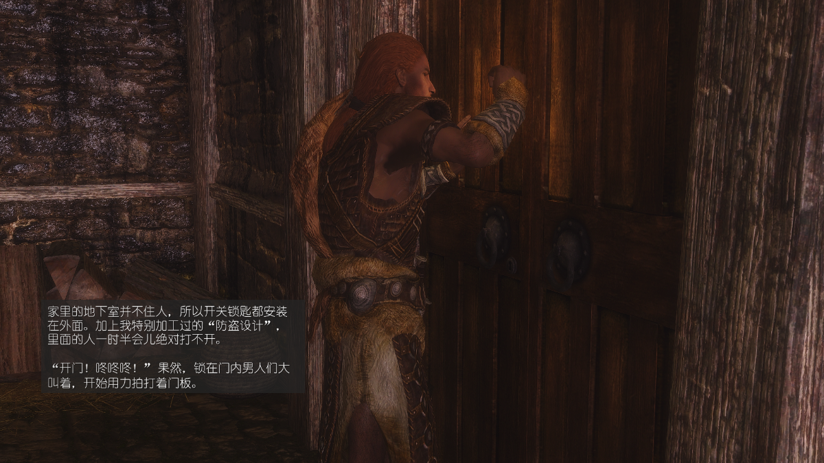 0661_Sacrifice_12_015