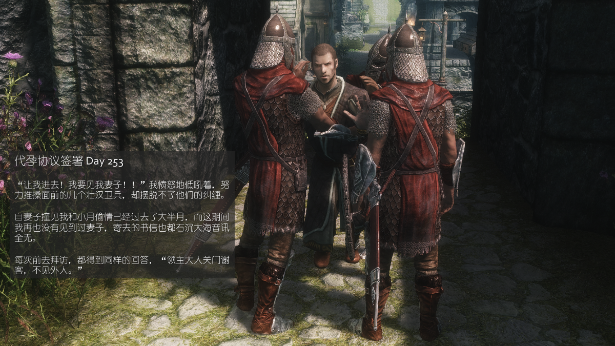 0680_Sacrifice_12_004