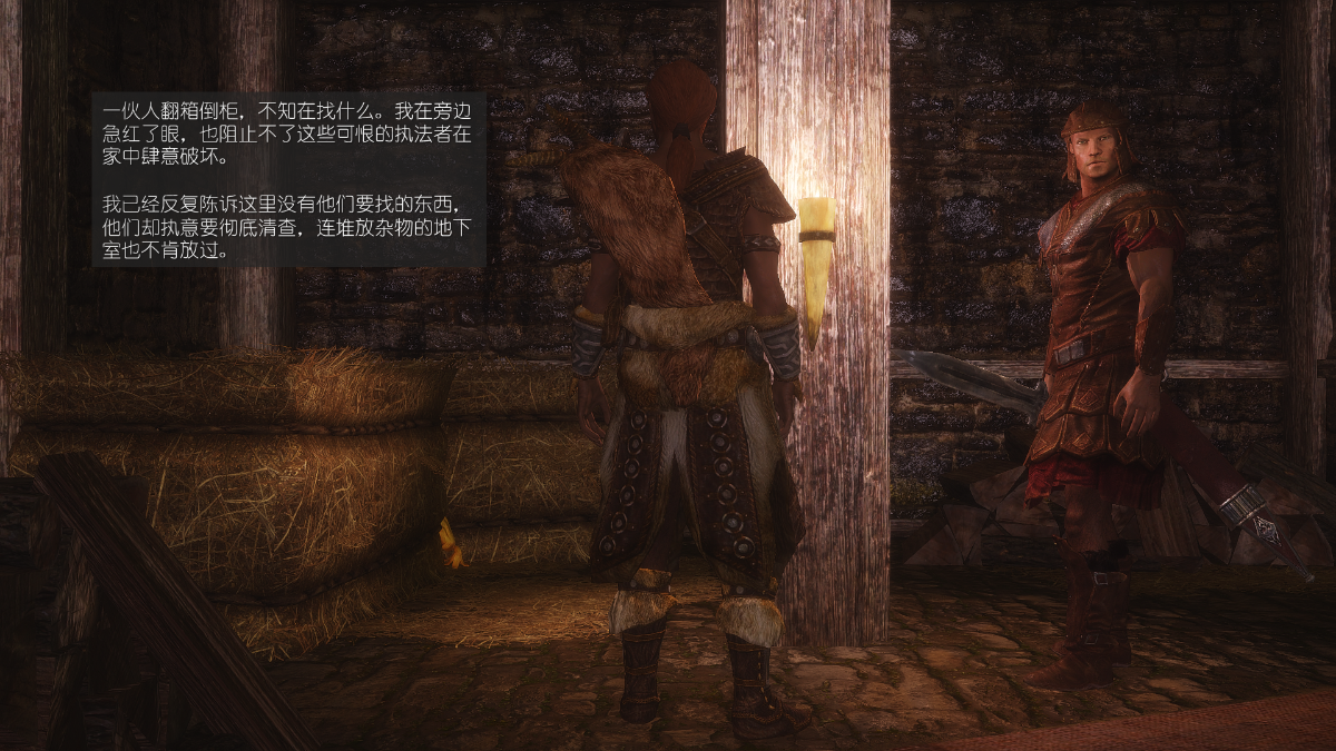 0686_Sacrifice_12_010