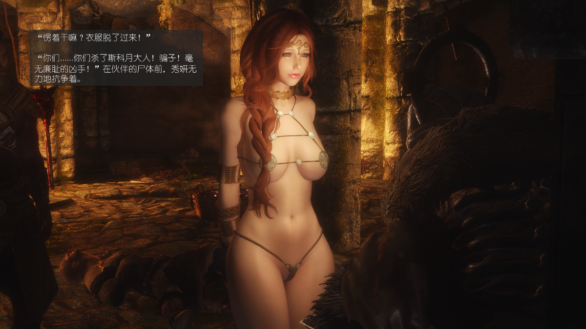 0710_Sacrifice_12_034