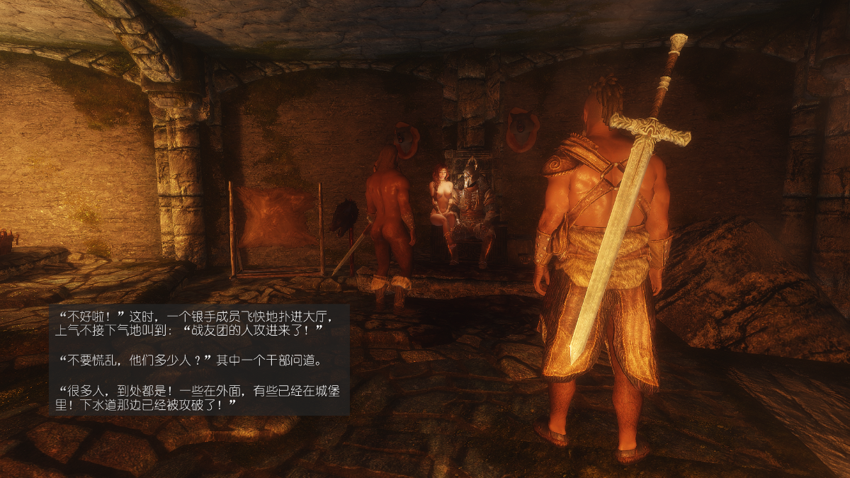 0713_Sacrifice_12_037
