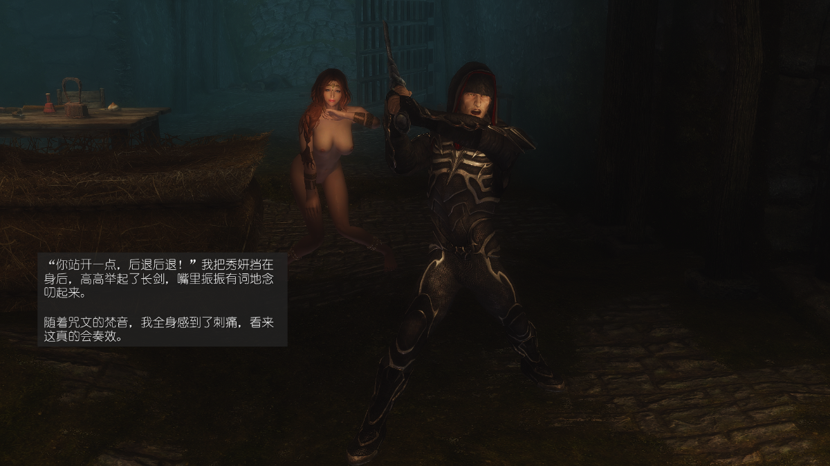 0739_Sacrifice_12_063