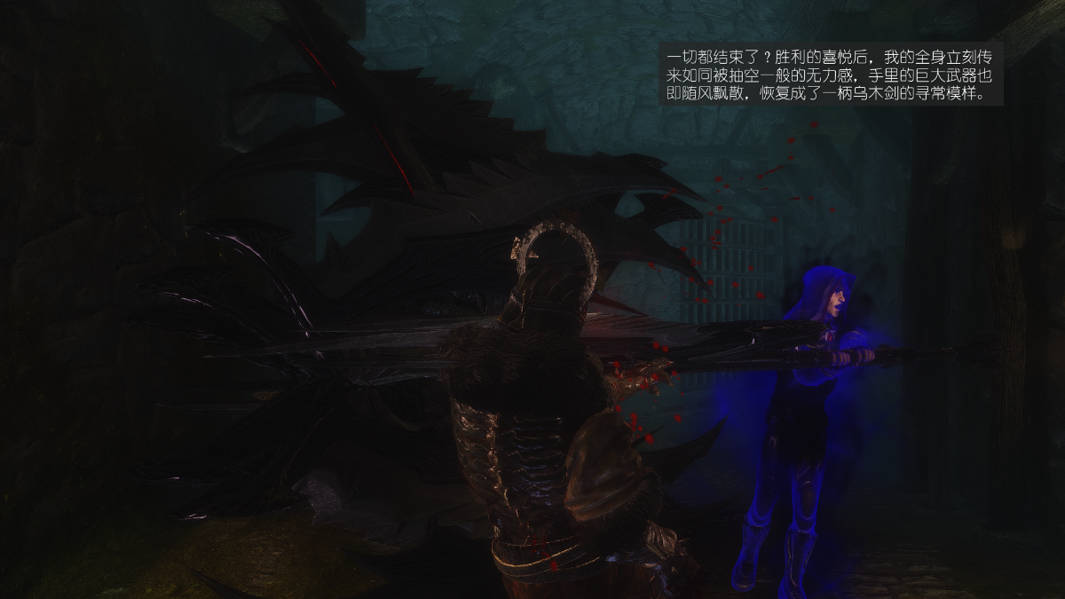 0745_Sacrifice_12_069