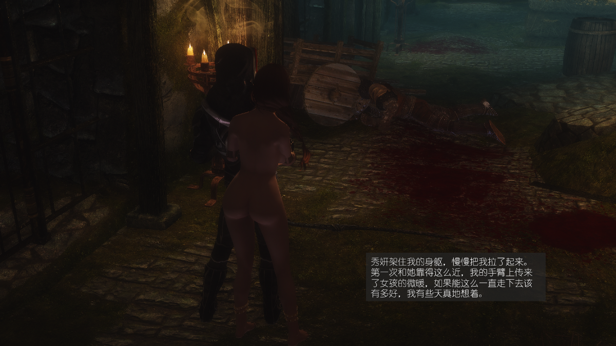 0747_Sacrifice_12_071