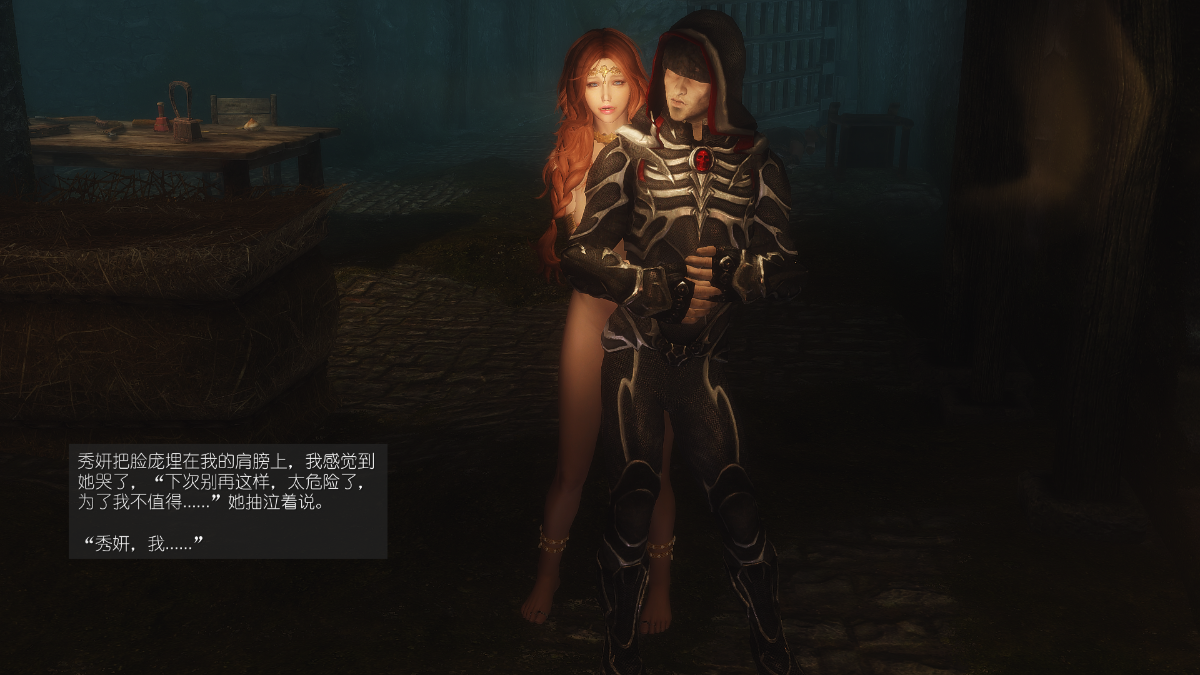 0748_Sacrifice_12_072
