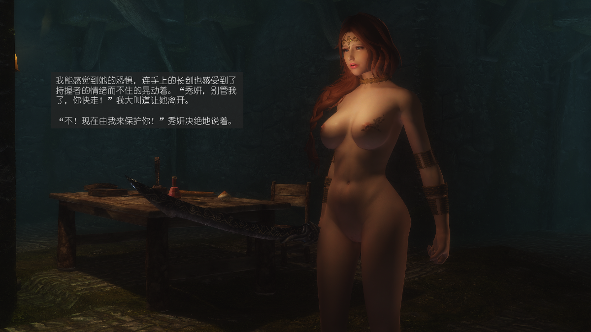 0752_Sacrifice_12_076