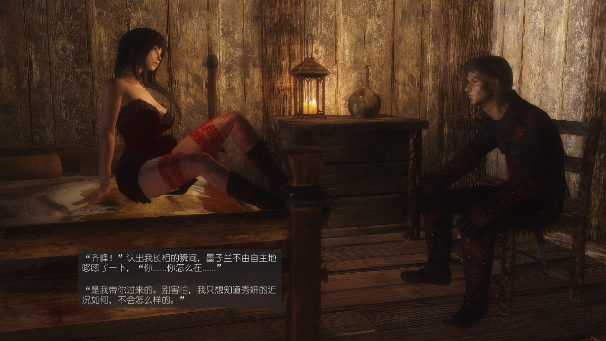 0777_Sacrifice_13_010