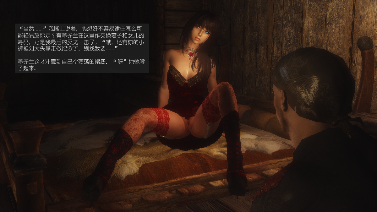 0779_Sacrifice_13_012