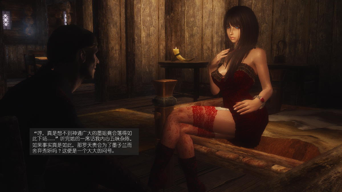 0823_Sacrifice_13_056