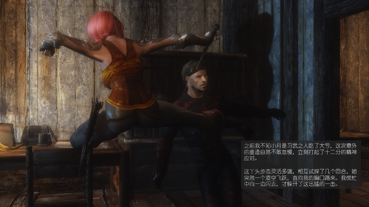 0828_Sacrifice_13_061