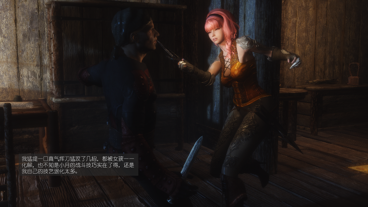 0830_Sacrifice_13_063