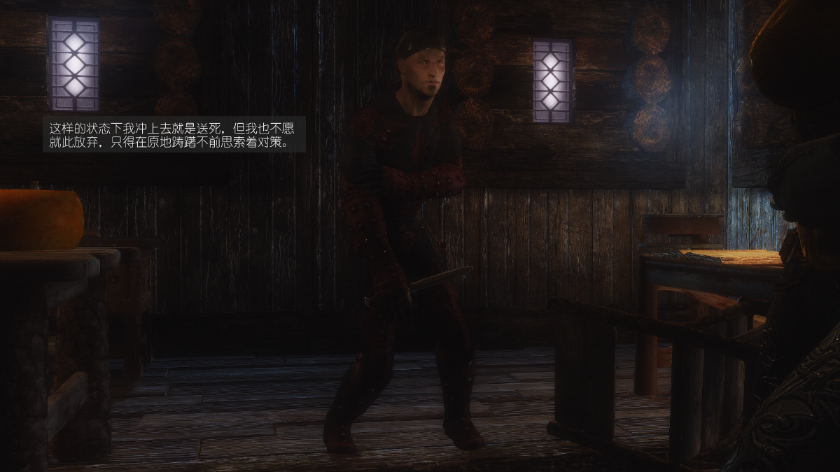 0838_Sacrifice_13_071