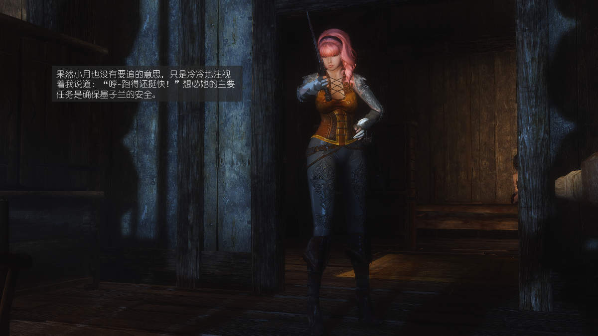 0841_Sacrifice_13_074