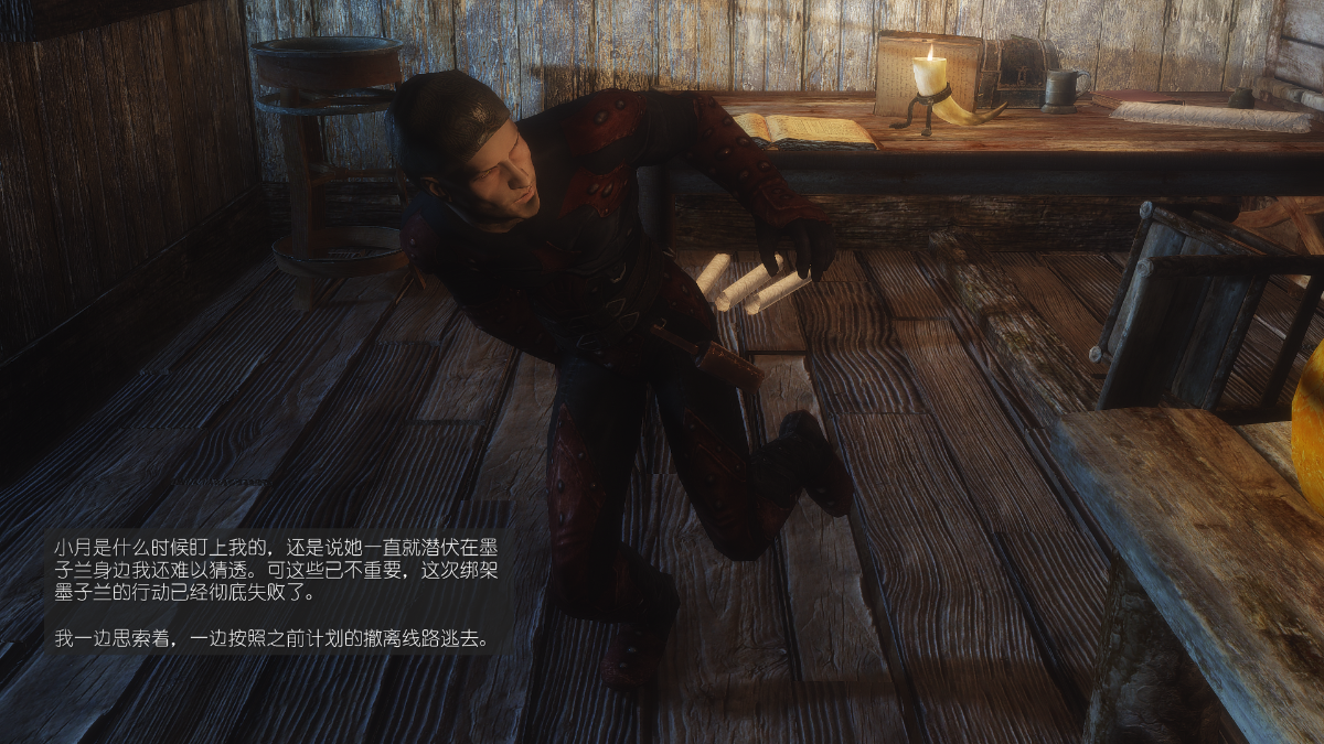 0842_Sacrifice_13_075