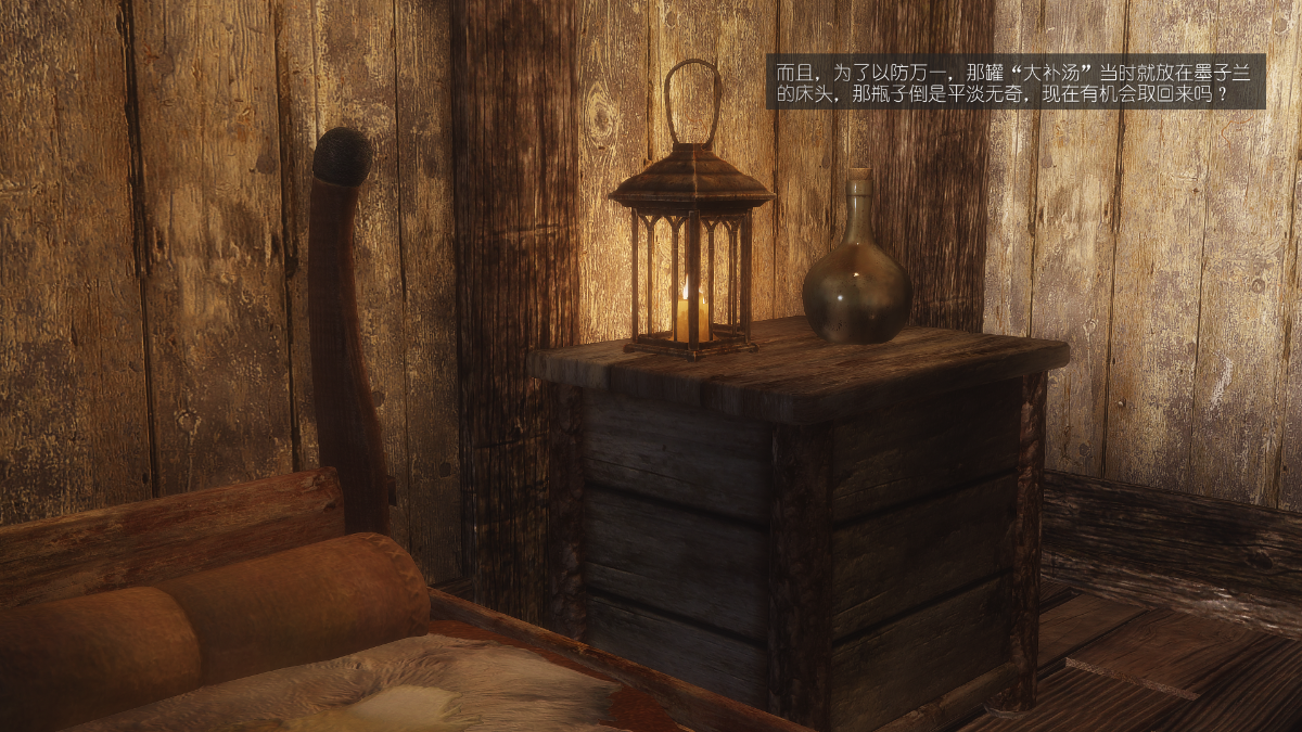 0845_Sacrifice_13_078