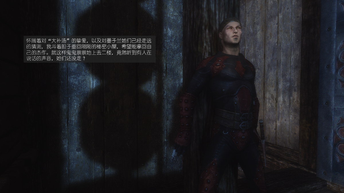 0846_Sacrifice_13_079