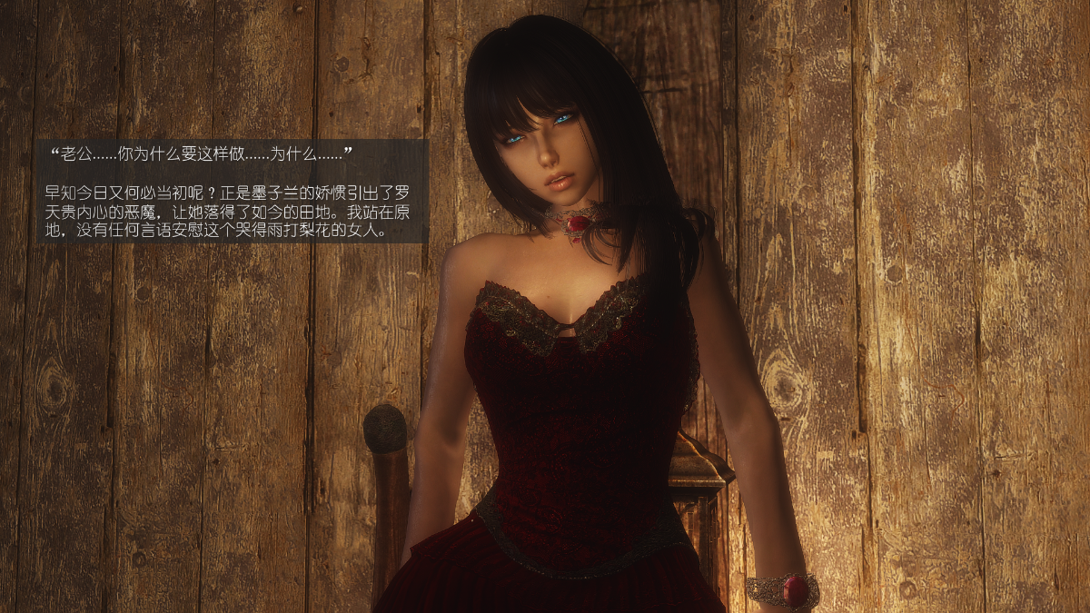 0863_Sacrifice_13_096