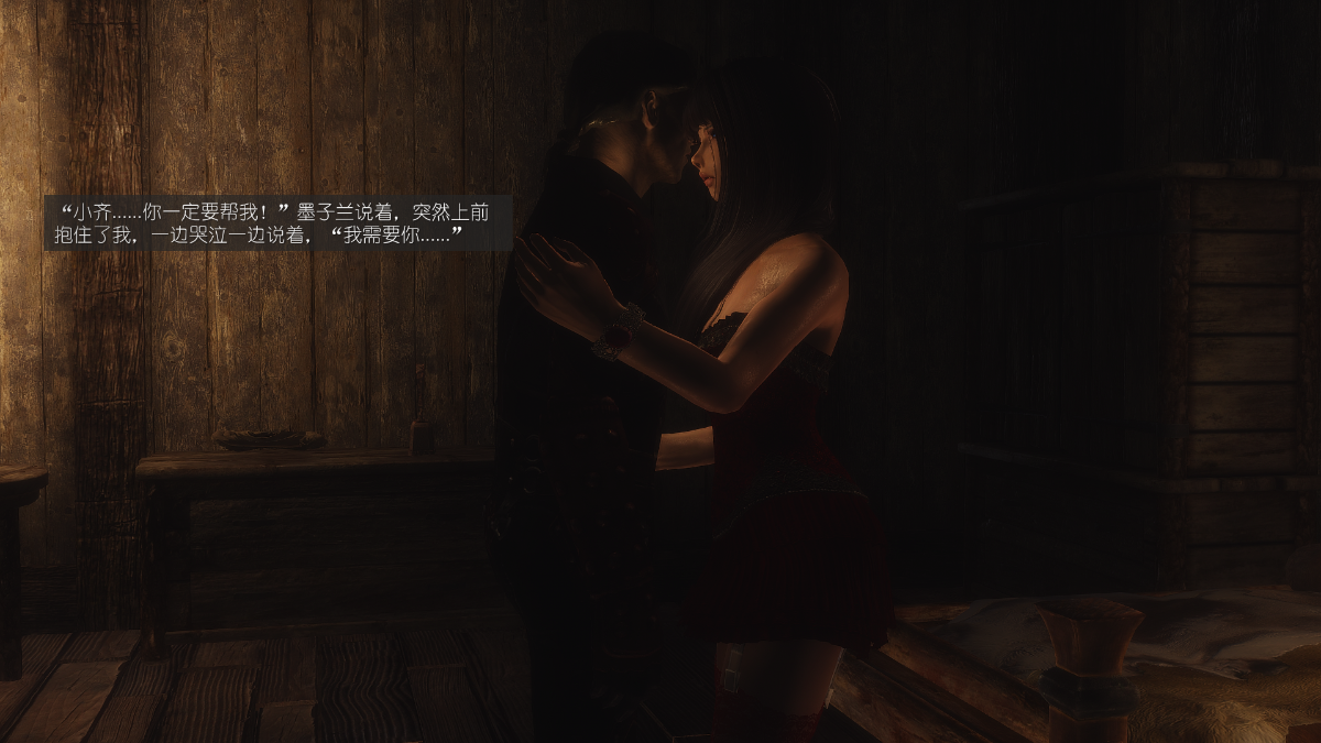 0864_Sacrifice_13_097