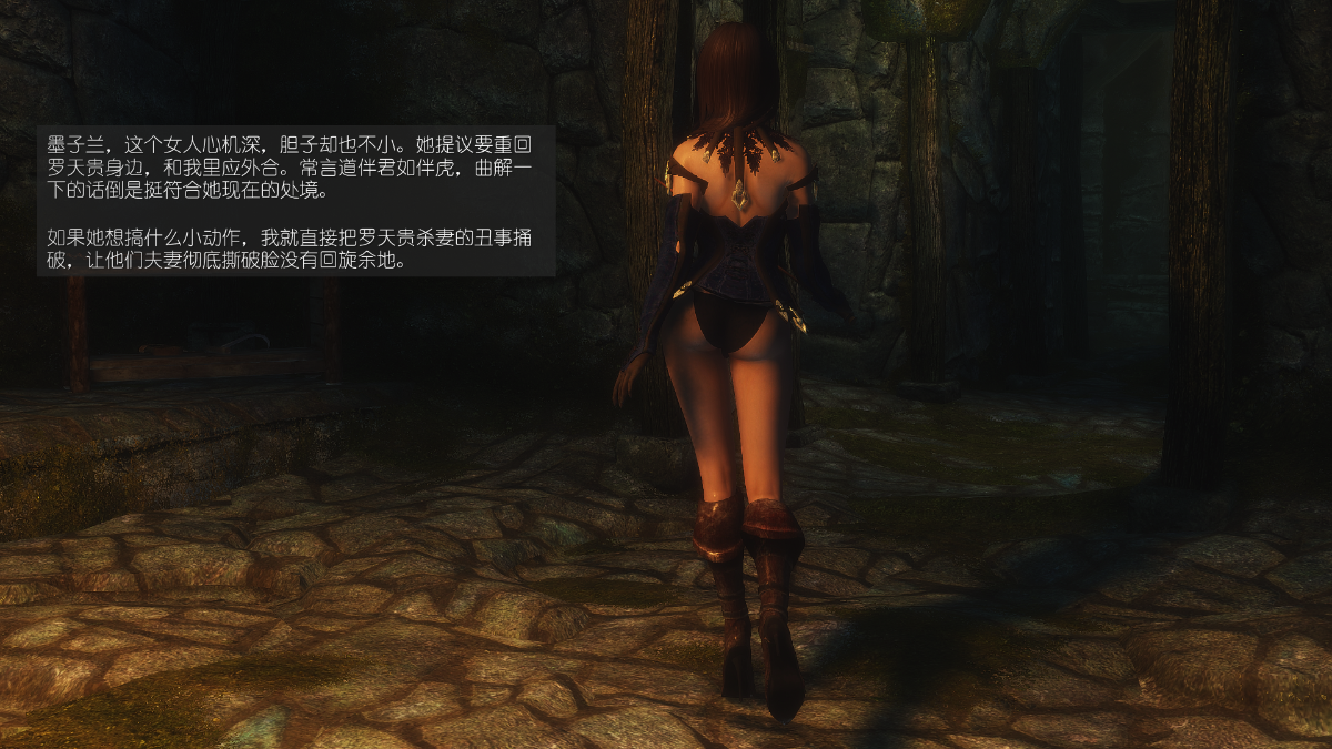 0876_Sacrifice_14_010