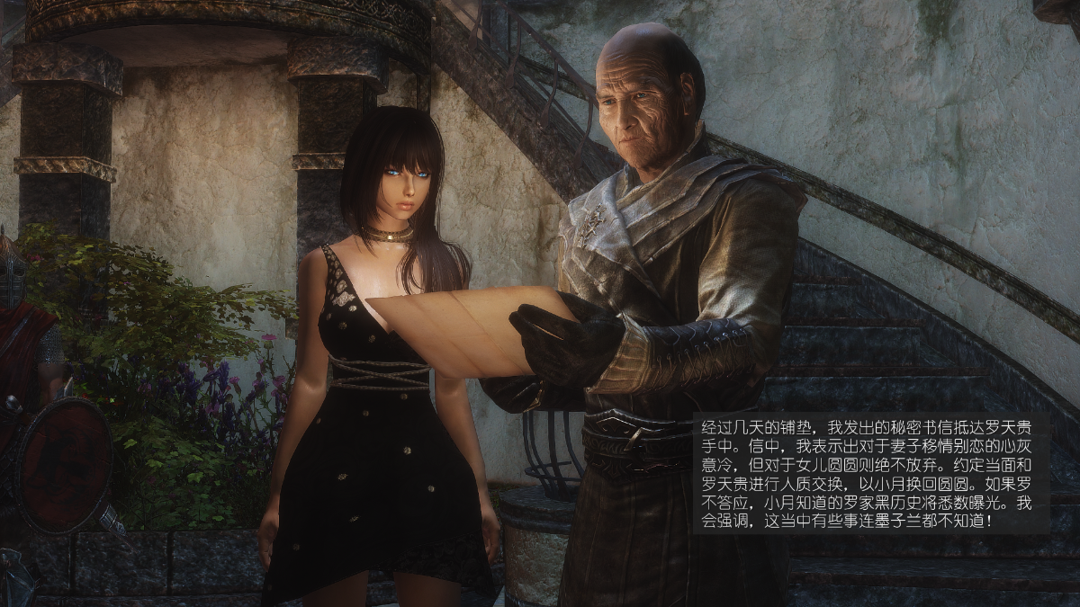 0896_Sacrifice_14_030